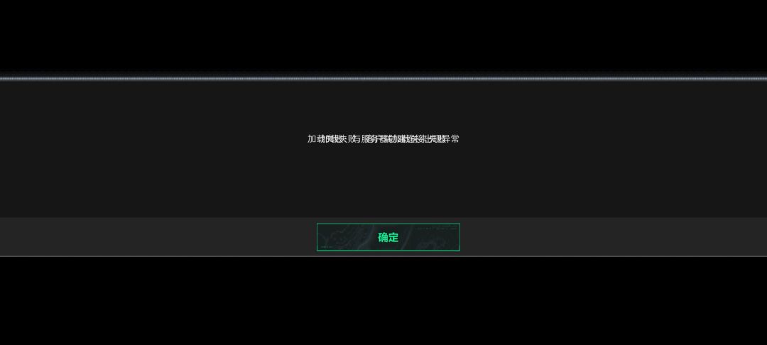 video-4478821