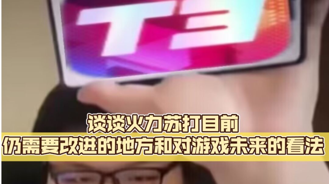 video-3673159