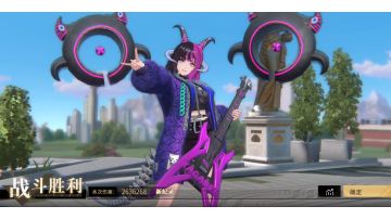 避免巨灵自动解放灵纹的方法