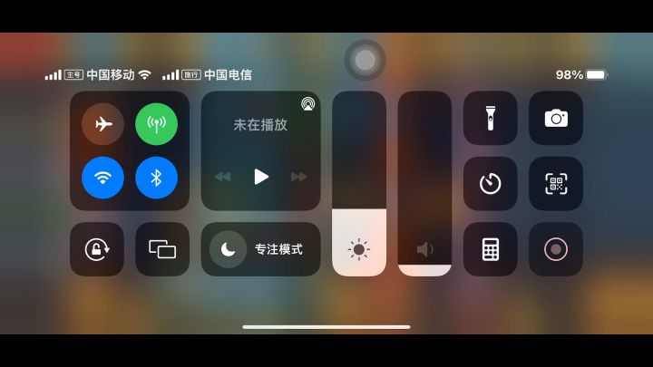 新手建议贴截图