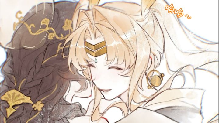 姐姐🥺可以和好吗🥺截图