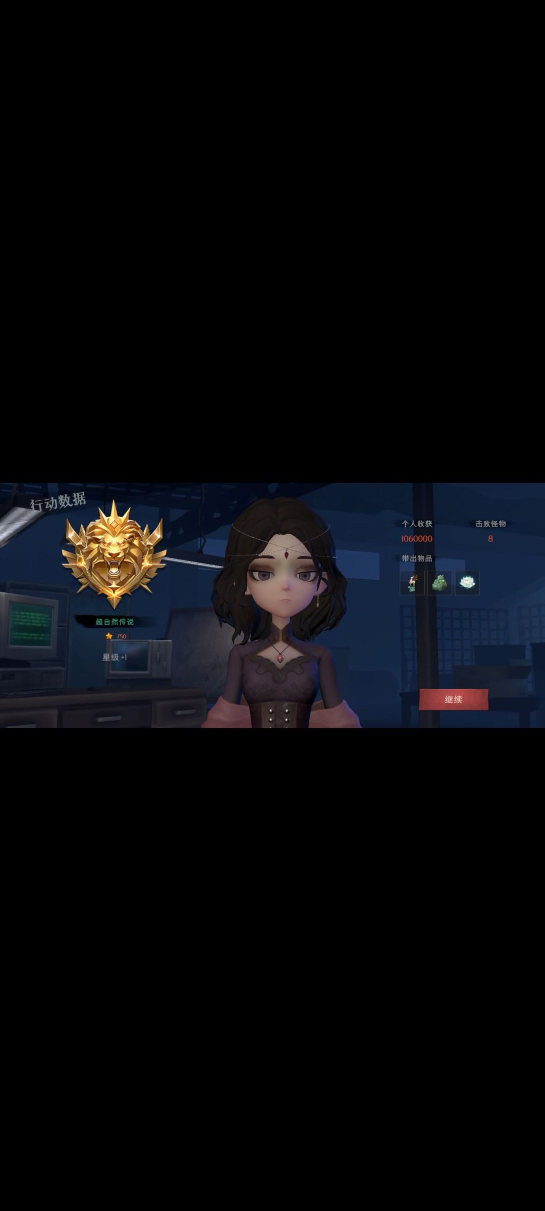 video-5373061