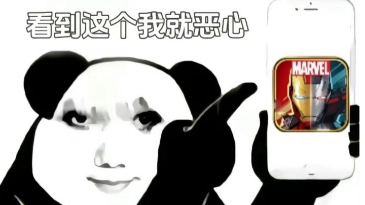 5费界索没妙尔尼尔可不行哦(坏笑)截图