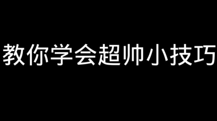关于车你知道多少截图