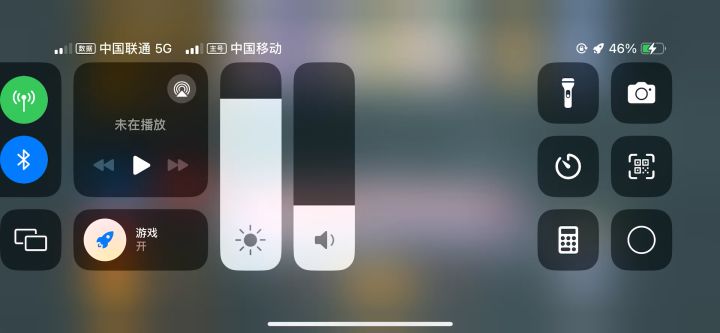 小丑牌解压截图