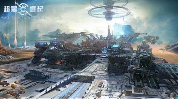 #清凉一夏#超星崛起极速上手体验|一款科幻风宇宙建造策略游戏截图