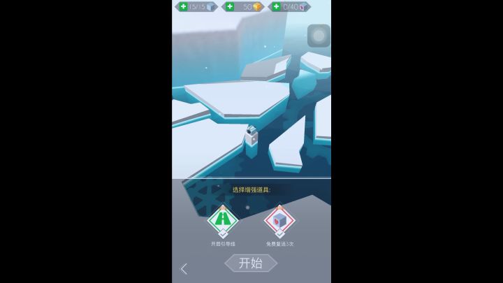 建模一如往昔的美截图
