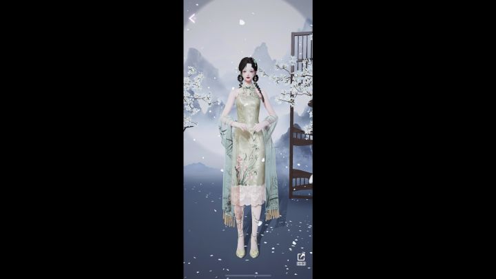 台服新潮流截图
