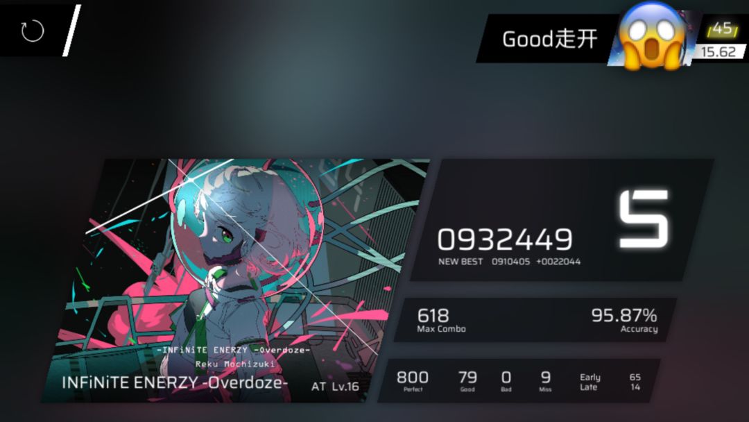 video-4637366
