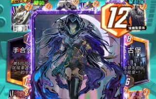 漫威终极逆转S17：这就是机智局！