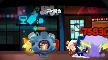 【绝♞测】2回合带走追星老爷爷