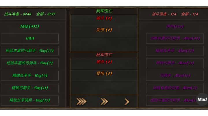 和我躲猫猫,满足你。截图