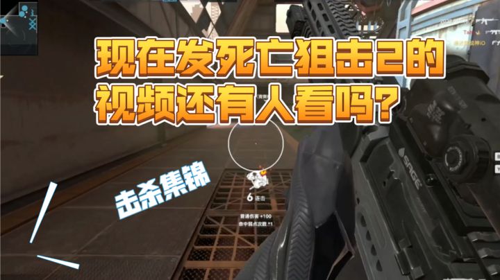 七步以内,手枪又准又快截图