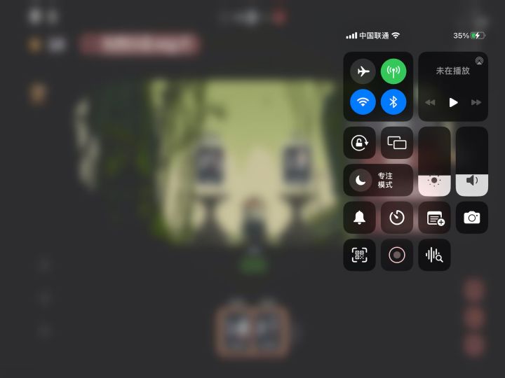 这是bug吗?截图