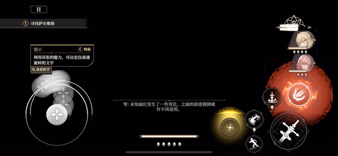 video-4912774
