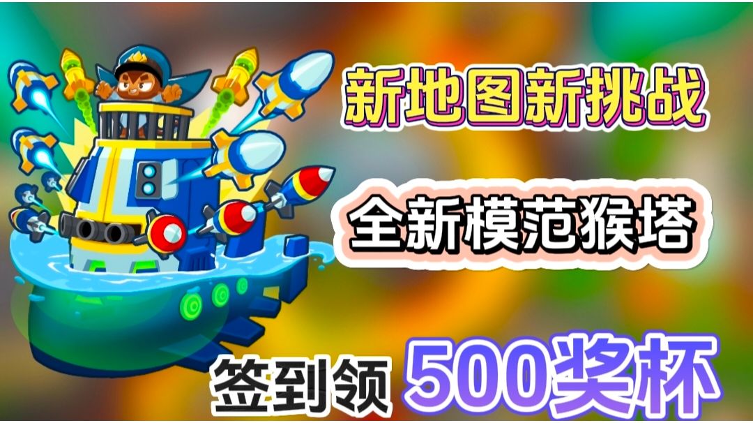 video-4005068