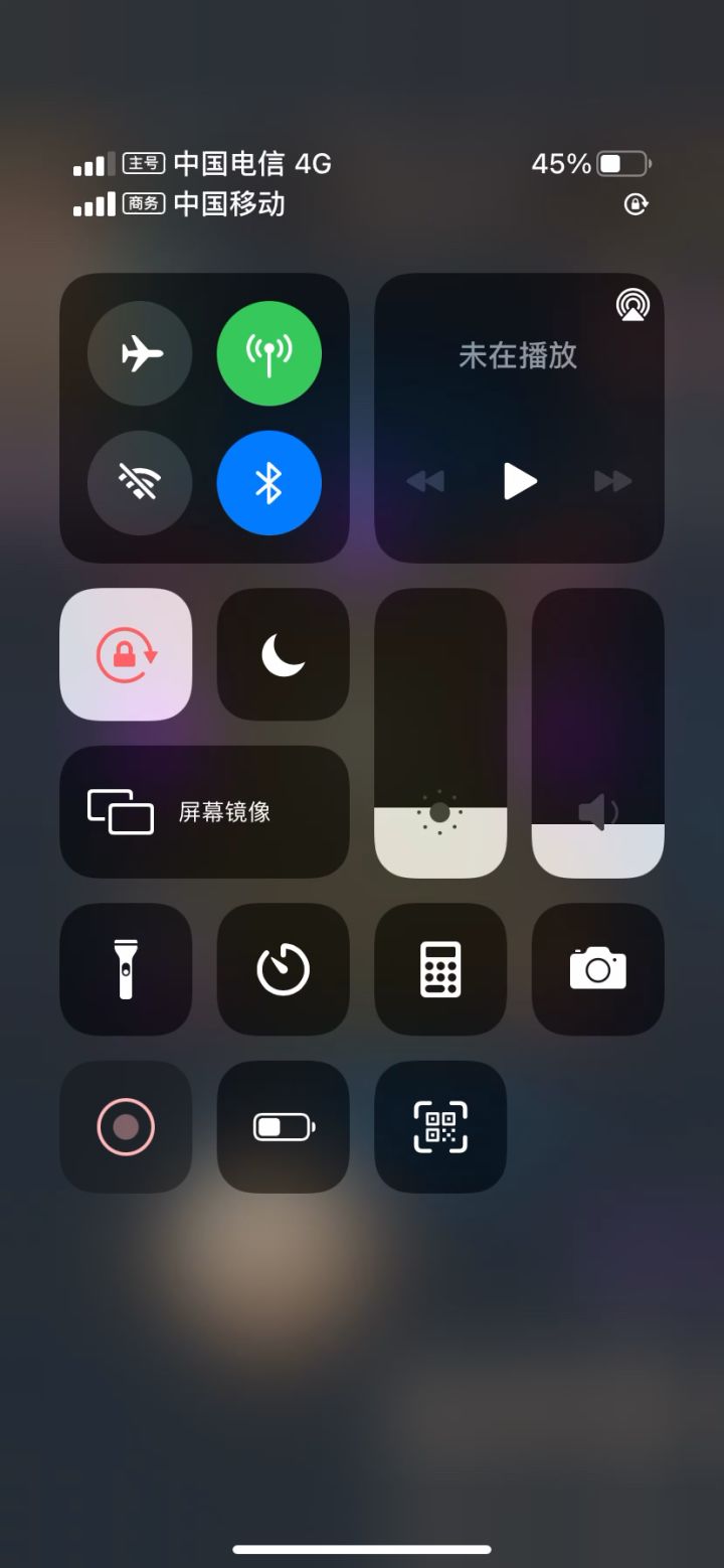 苹果卡铃铛是最简单的截图