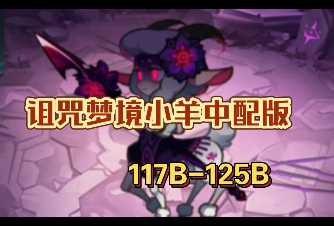 video-4084783