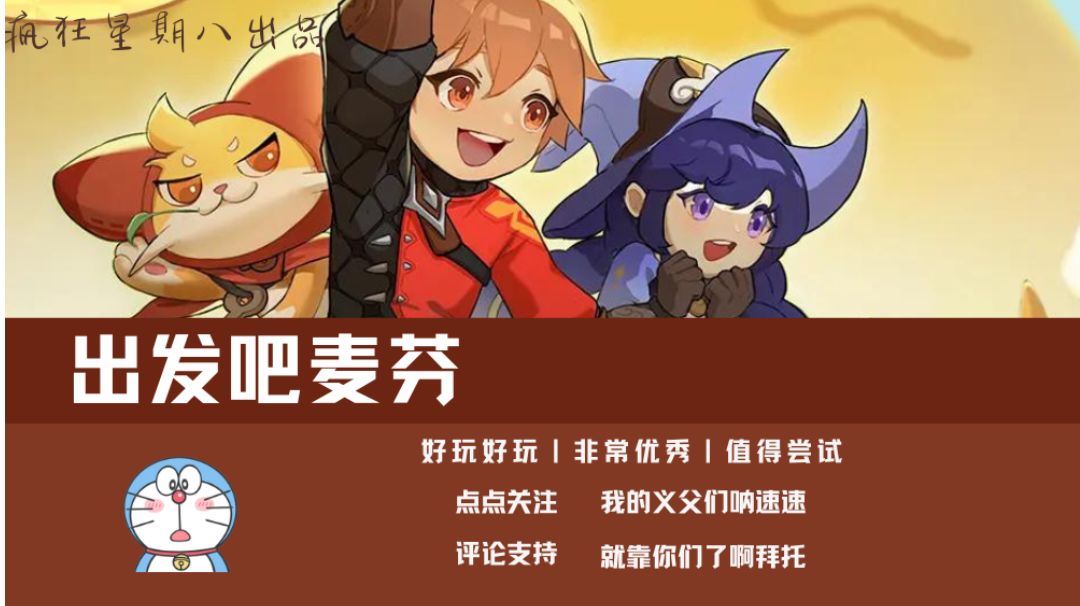 谁说影袭没有市场，明明许嵩说过紫色很有韵味嘛！截图