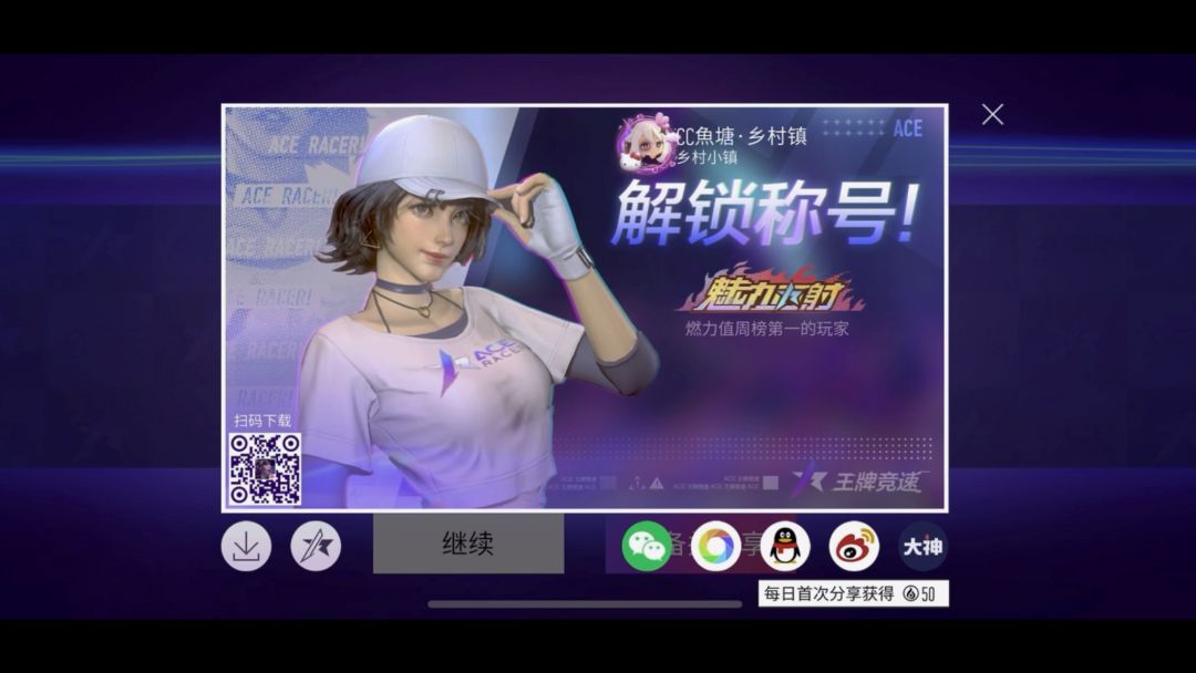 video-5677171
