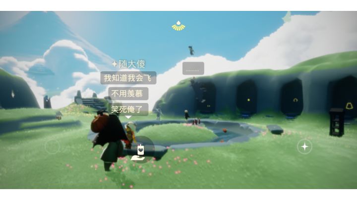 小日常截图