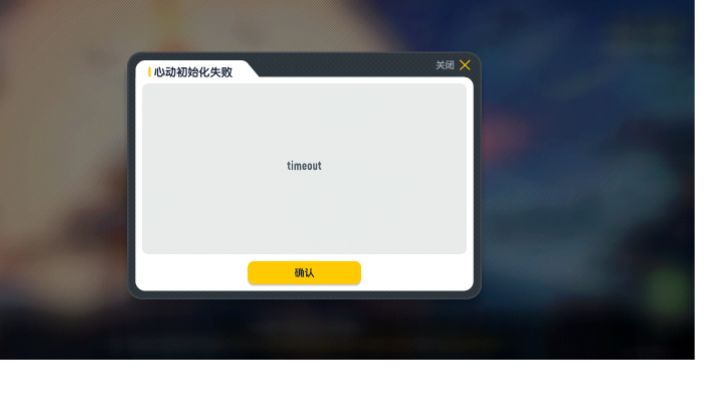 video-2400790