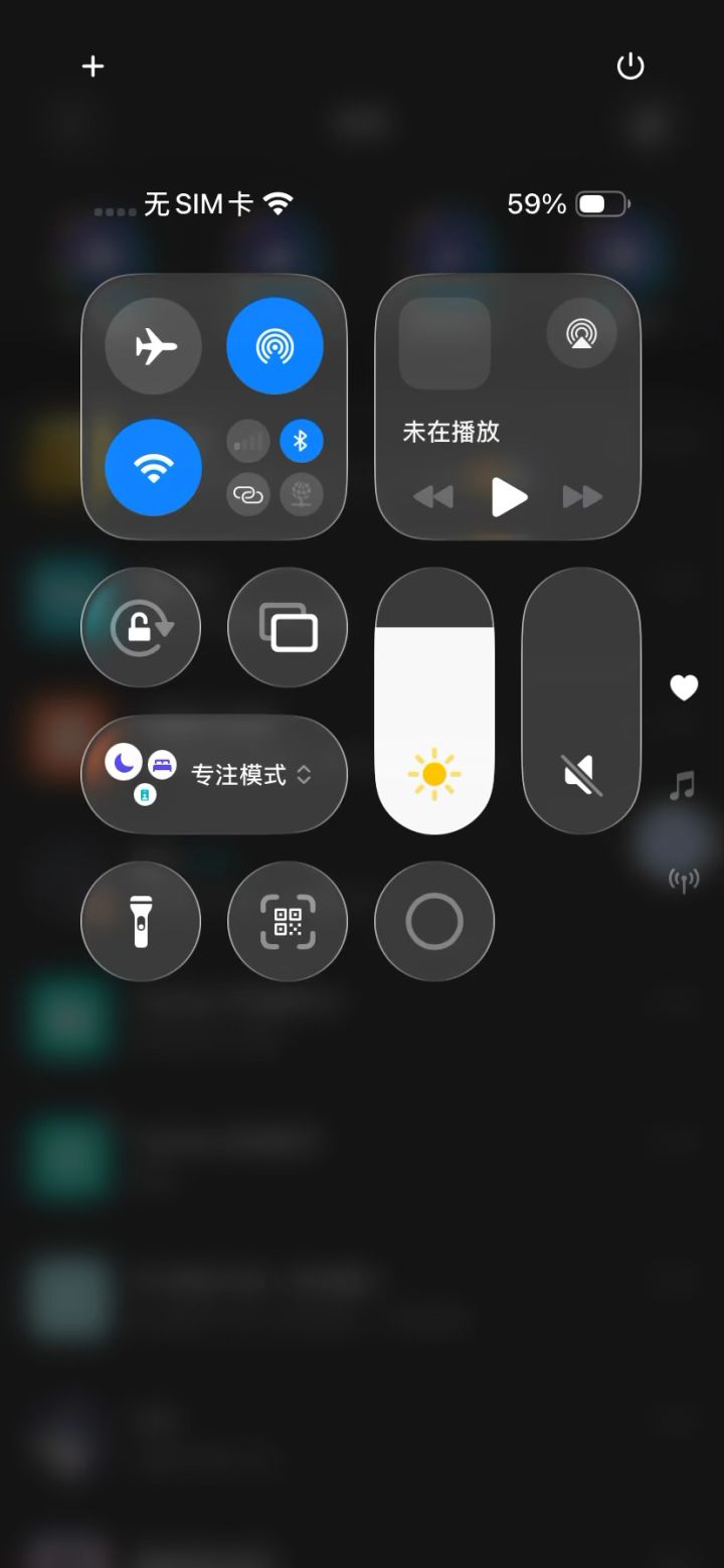 有问题截图