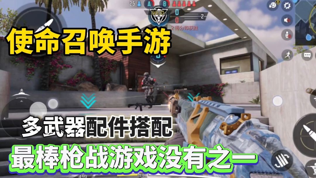 video-4741126