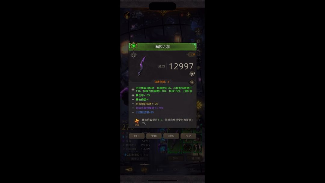 video-3985353