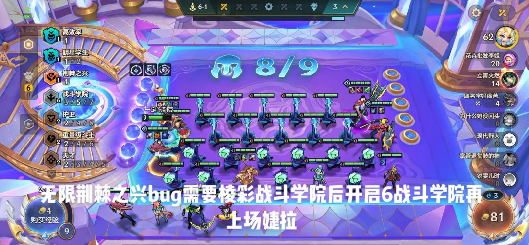 video-5260005