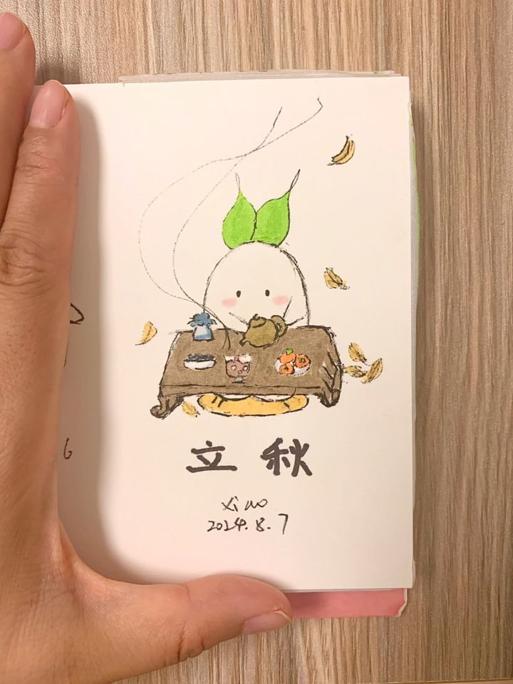 桃源深处有人家 ｜ 立秋的第一杯奶茶截图