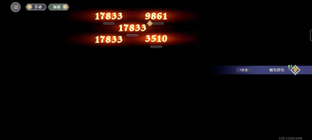 video-4276924