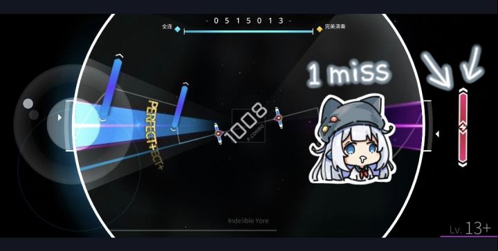 【Rotaeno】Indelible Yore屏元(ap-1)截图