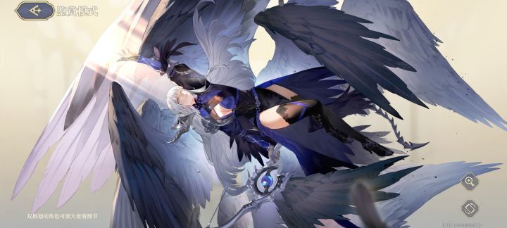 不以强度为选择，有趣就好～截图