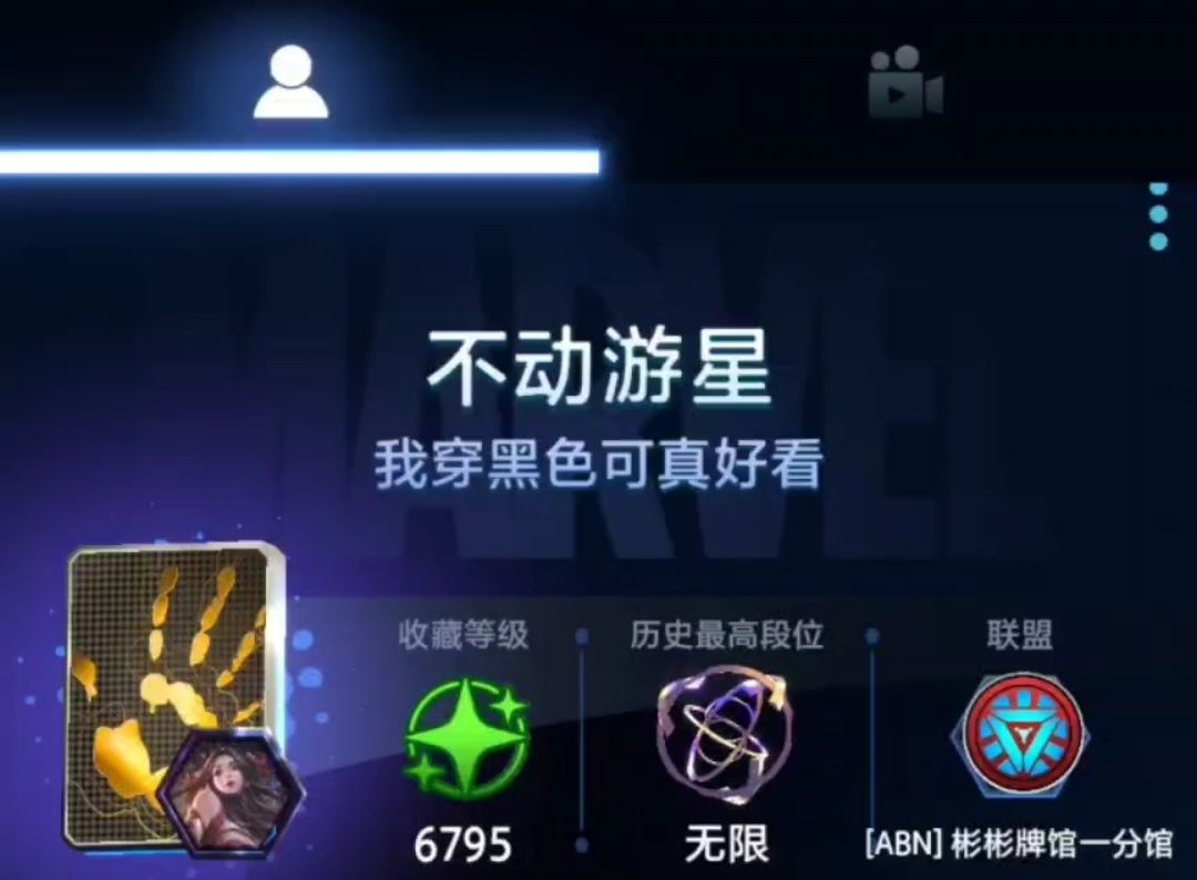 video-5043544