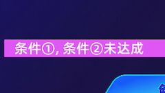 我们这博大精深的中国传统文化啊!!!!!!!!!!!!!!!截图