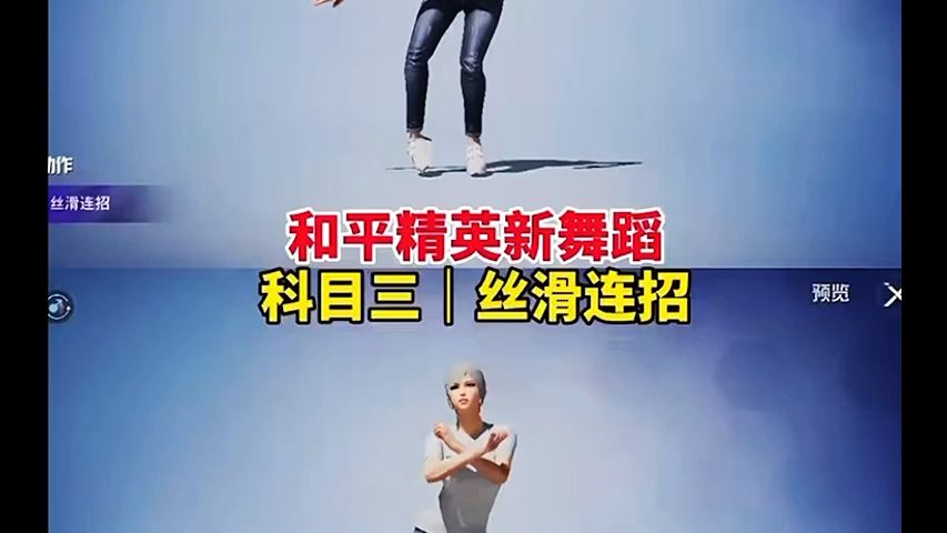 video-3902371
