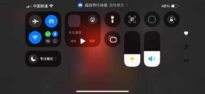 莉莉新皮肤和舞蹈很可爱,有没有人愿意带可爱的莉莉摸金呢截图