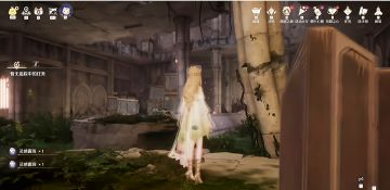 行宫内的遗迹洞窟全收集