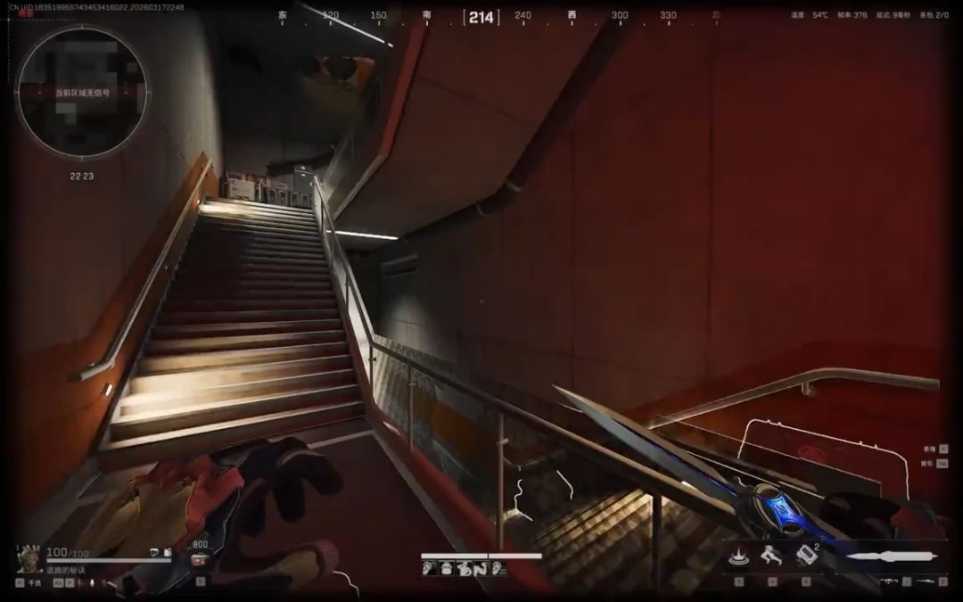 video-5719323