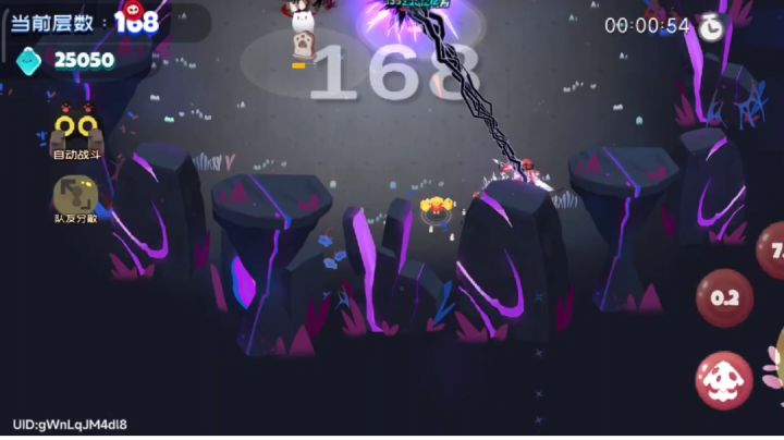 无尽超简单聚怪方法截图