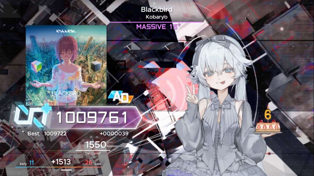 video-5698119