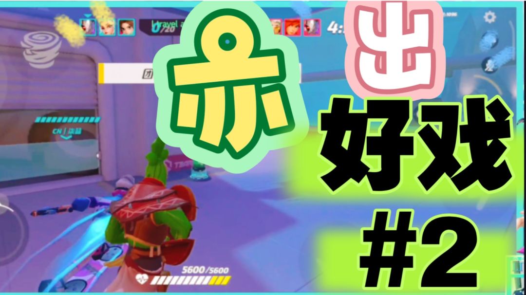 video-2983900