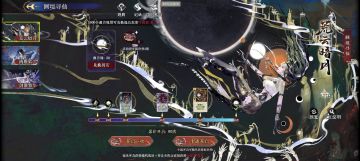 时空幻景叶冥冥玩法杂谈