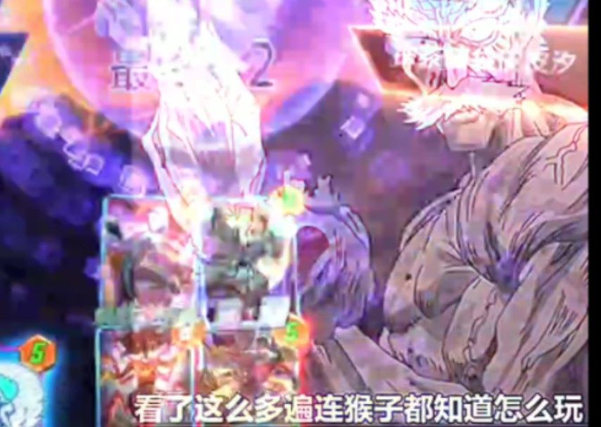 漫威终极逆转S2：阿加莎是能移必移；德古拉不爱吃恐龙【教学】截图