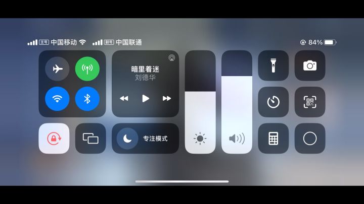 雷哥yyds截图