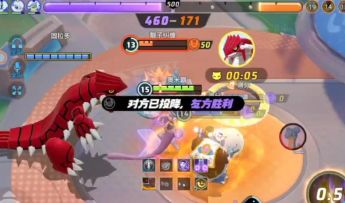 S4·超梦！小打一场、小上两颗、小聊一下【教学】