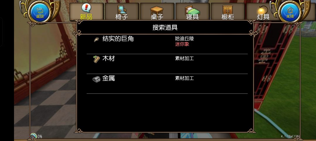 video-5791106