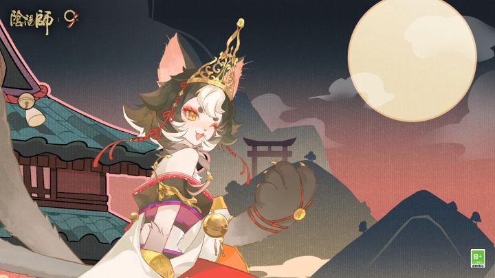 ☆妙主九命猫概念PV:猫村小剧场☆截图