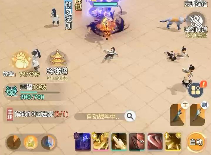 video-5754132